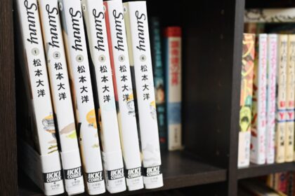 松本大洋のSunny全6巻
