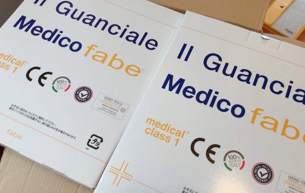 通販生活より、メディカル枕到着。大きな箱でした。