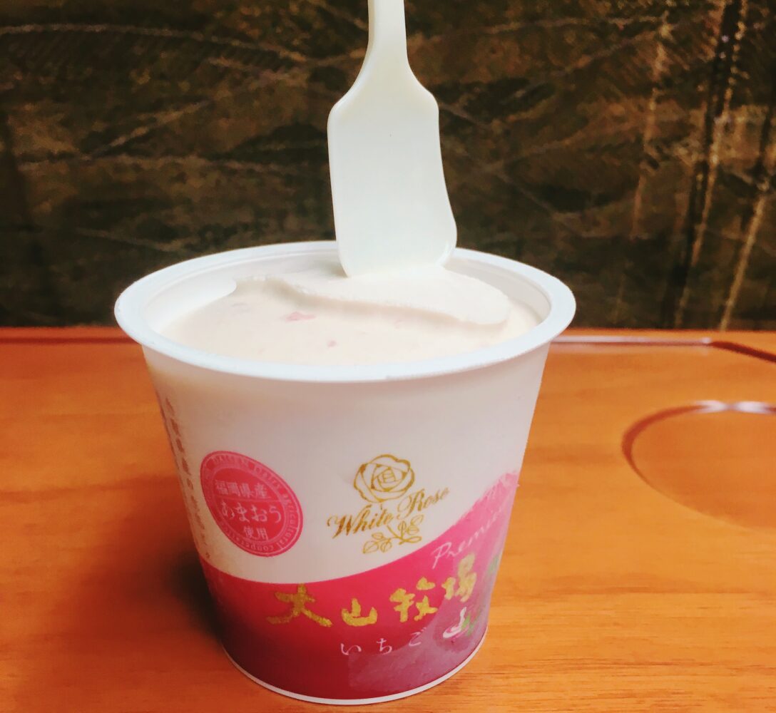 白バラの「シンカンセンスゴイカタイアイス」