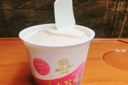 白バラの「シンカンセンスゴイカタイアイス」