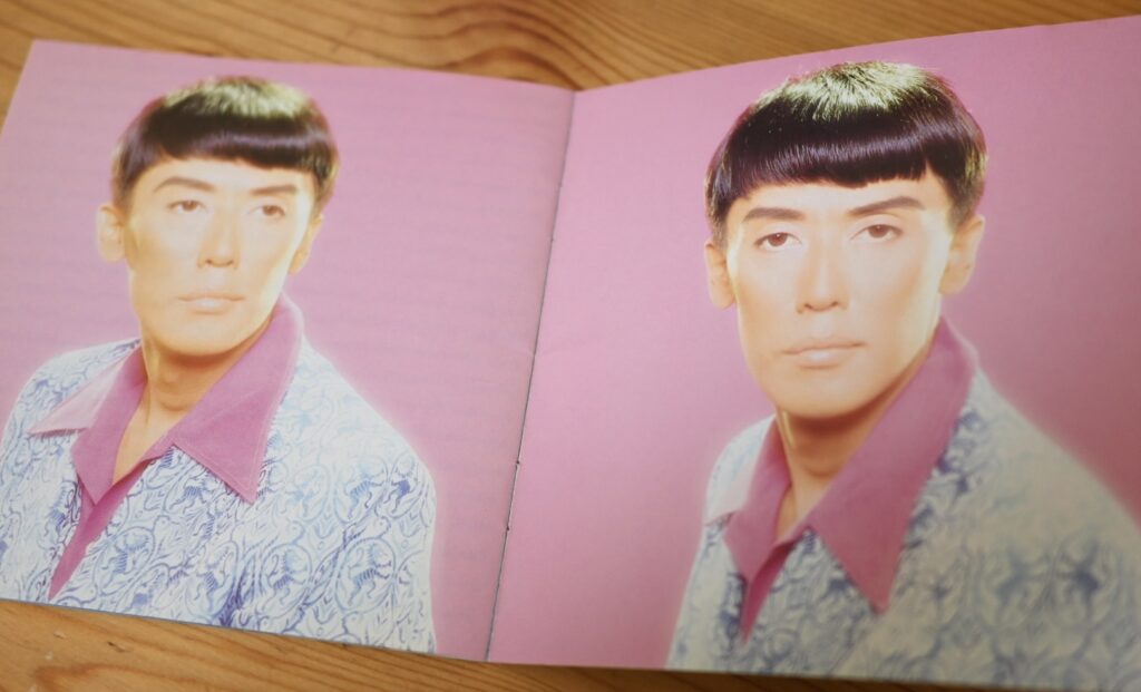 1991年、立花ハジメ『Bambi』