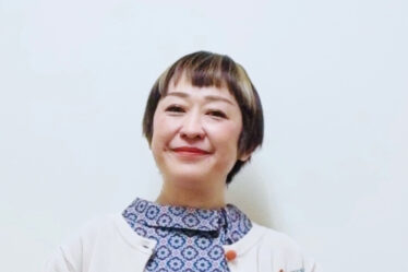 ハニー