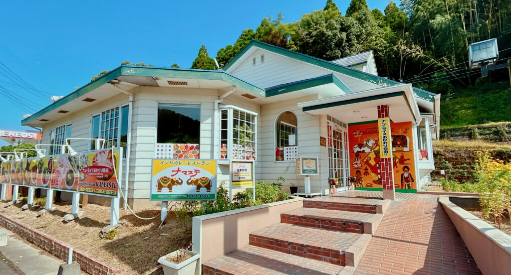 熊本市北区ナマステ