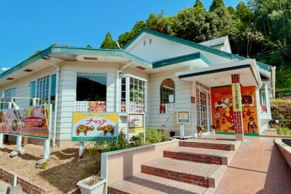 熊本市北区ナマステ