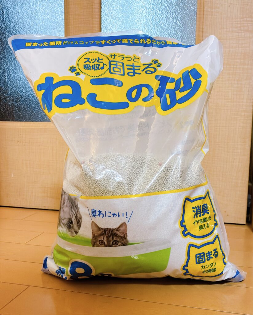 鉱物系猫砂