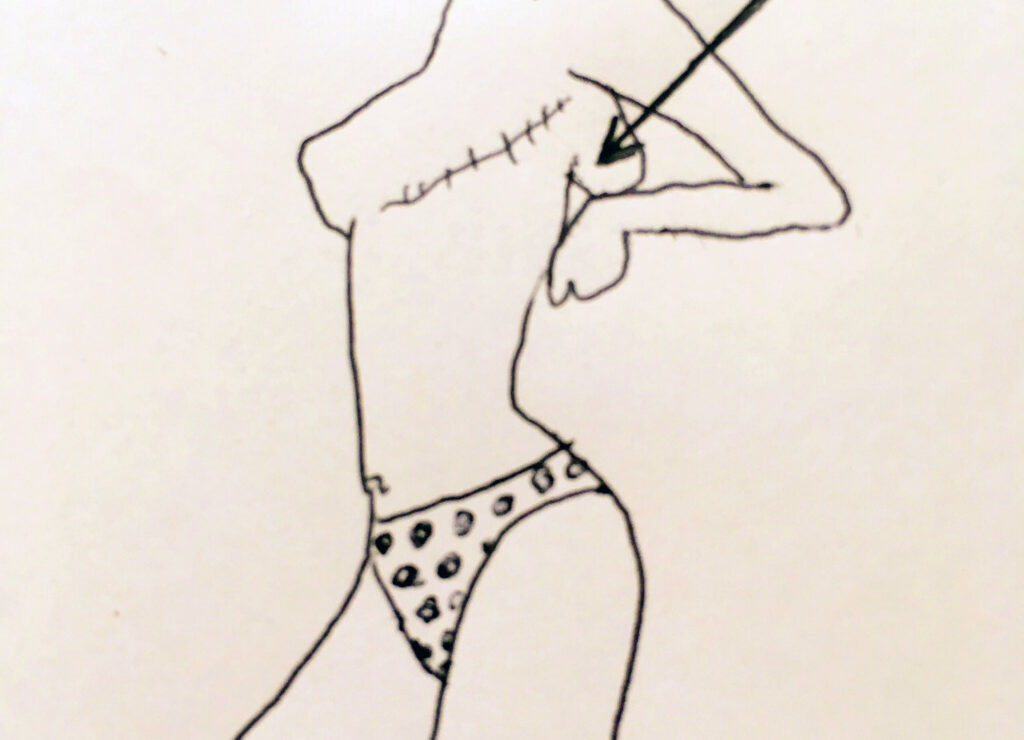 右脇の下に体感している脂肪？
