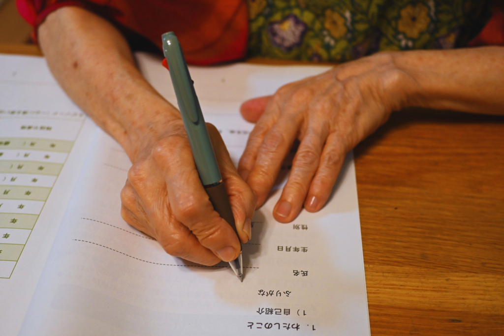 熊本市のメッセージノート（終活）に記載スタートする母