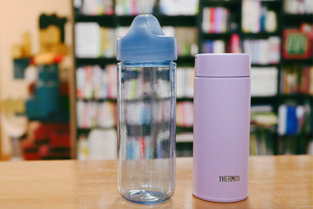 普段使いの水筒