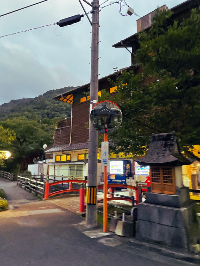 日奈久温泉