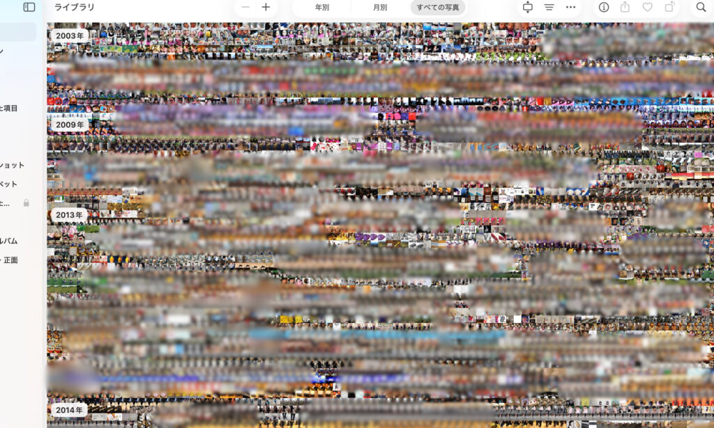 iCloudに眠る写真