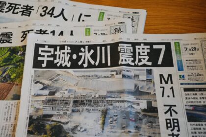2026年7月の熊本地震後の新聞