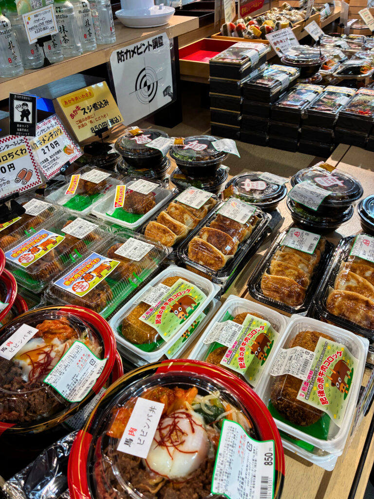 道の駅阿蘇はお弁当の種類がたくさん！