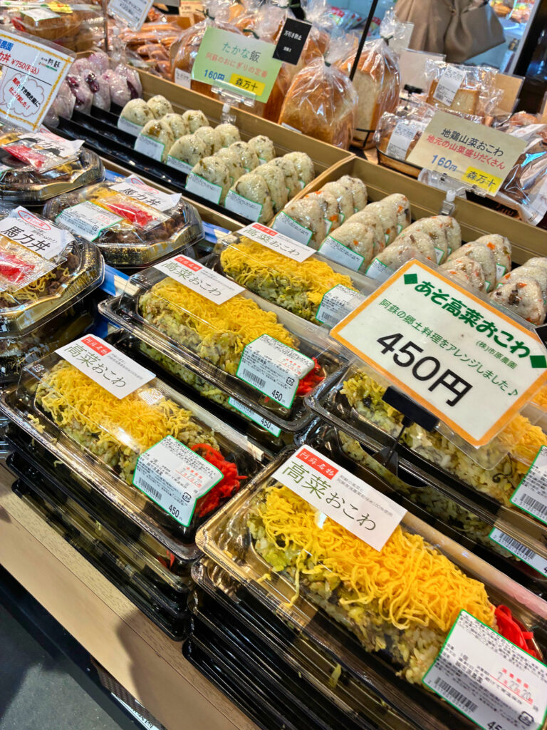 道の駅阿蘇はお弁当の種類がたくさん！