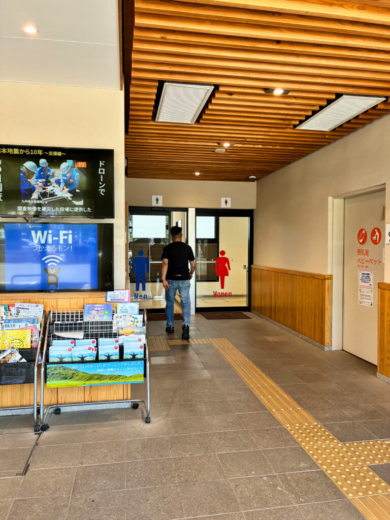 道の駅阿蘇のトイレ