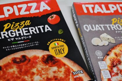 業務スーパーのイタリア直輸入ピザ