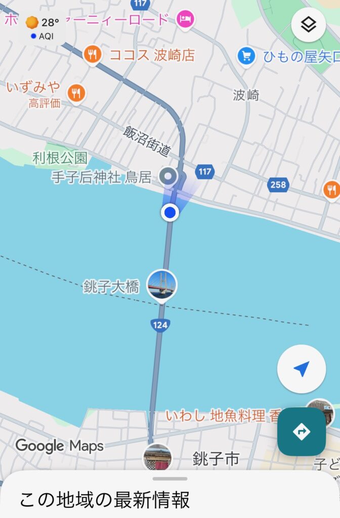銚子大橋、Googleマップ
