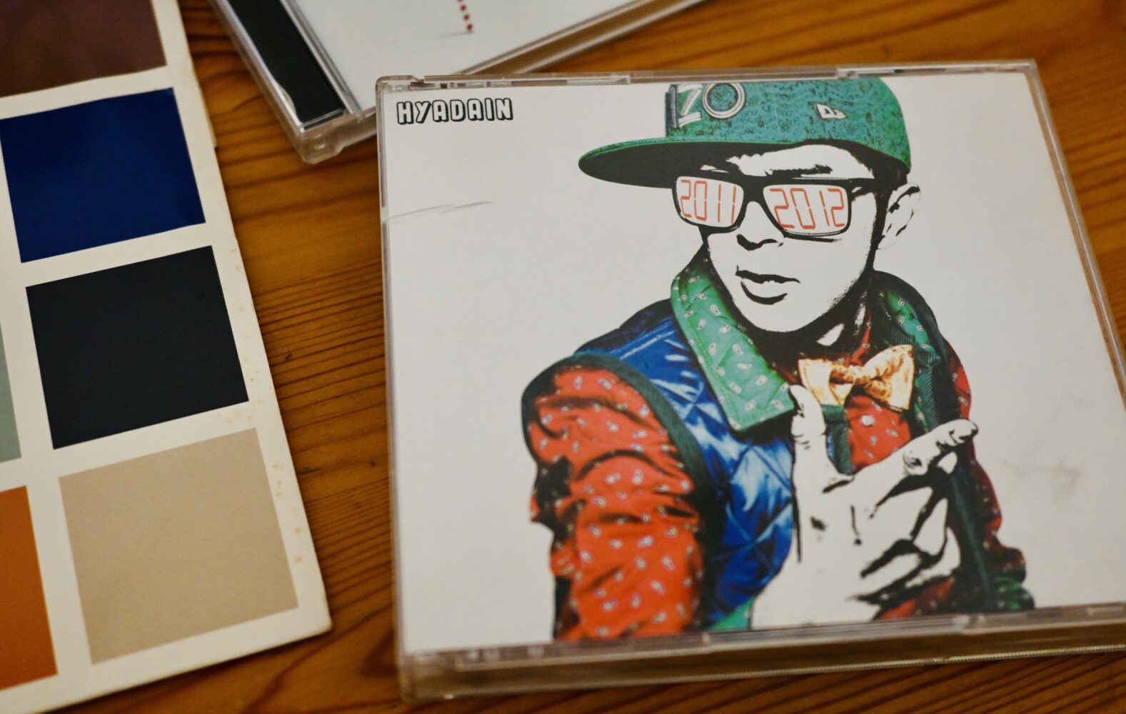 ヒャダイン 20112012