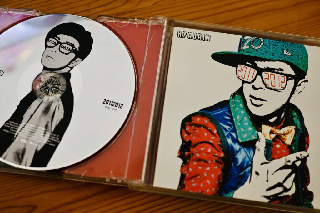 ヒャダイン 20112012