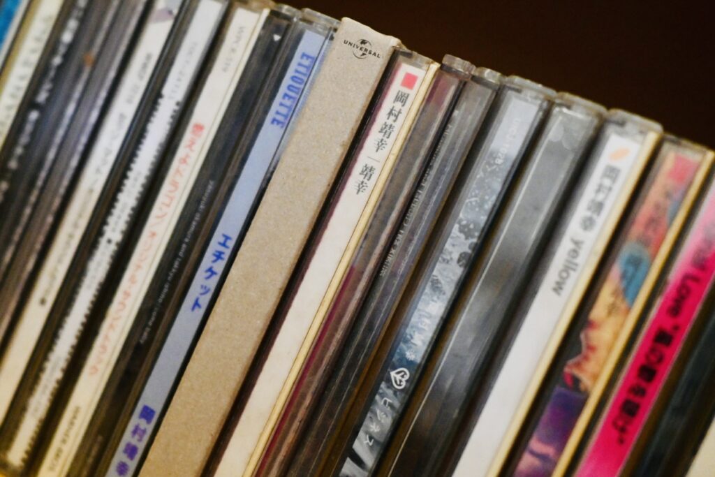 CD棚の岡村靖幸